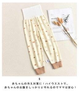 2Zbg Ԃ pW} ~ xr[  Rbg 90  H xr[pc  ͂܂ j̎q Ԃ Y{ q ̎q  nCEGXgpc pc Q₦ 80 [