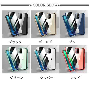 iphone16 y`h~EOKXziPhone16 P[X 11 P[X KXP[X P[X P[X iphone max pro P[X 12 iPhone16plus 14 13 15plus X}zP[X iphone15 `h~ ʃKX Sʕی 360°