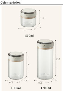 R[q[[ ^ۑe t[hXgbJ[ ۑe R[q[ KX ^LjX^[ e 500ml/1100ml/1700ml ^e 2Zbg ۑe   LjX^[ Е  _h