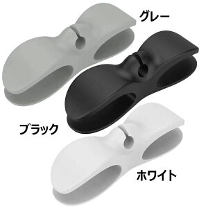 R[h ܂Ƃ߂ Ɠdi R[h  P[u[ 5/10Zbg zB _炩 VR dR[h[ P[u ܂Ƃ߂ R[h Nbvz_[ R[q[@ ъ |