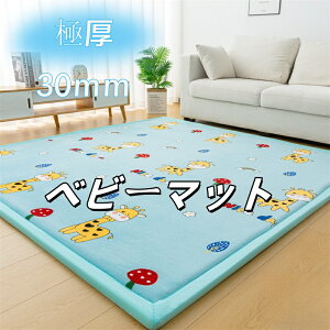O ᔽ J[ybg O}bg xr[}bg O~  O  ~ 􂦂 t   k 100×200 120×200 180×200Ɍ30mm zbgJ[ybgΉ