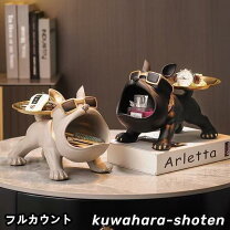 楽天市場】フレンチブルドッグ 置物（カラーグレー）の通販
