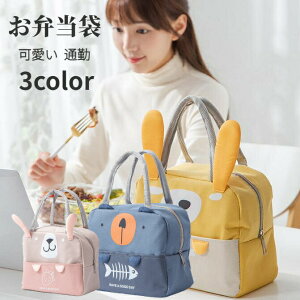 `obO ۗ  傫 Vv qǂp wZ  oj[  C[ ܌ ٓ  bV|Pbg O|Pbg J[gD[ 