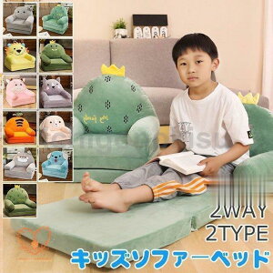 xr[\t@ LbY\t@[xbh q ӂӂ  q֎q LbY`FA   \t@[ ̎q j̎q 2way i Oi tďH~