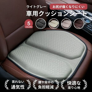 ԃNbV  ᔽ J[V[gNbV zc ^] Ȃ  S ^]  㕔 ԗpNbV J[NbV 􂦂 