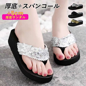 T_ fB[X  V[Y t    ₷ r[T 傫TCY q[ 