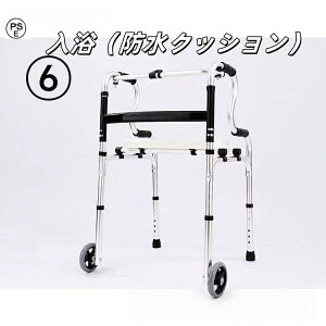 s オ⏕T|[g ܂肽ݎ ߔ\ s⏕  ݎ Œ莮 ؂ւ җp   N