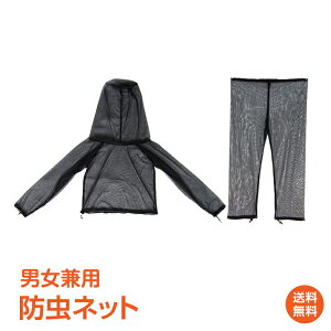 bV 悯 p[J[   h lbg ㉺Zbg p[J[ Y{ 悯  jp bV Jo[ hlbgp[J[ _ K[fjO AEghA nCLO U a