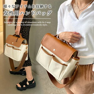 マザーズバッグ トートバッグ レディース 大きめ ビジネス ショルダー ハンドバッグ 大容量 アウト シンプル 軽量 通勤 通学 2way 手提げ 肩掛け ペアレンツバッグ 旅行 入院 多機能 ポケット