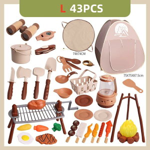 おもちゃ おままごと キャンプ キャンプセット 男の子 女の子 子供用テント 室外・室内遊具 収納バッグ付き クリスマス プレゼント ギフト