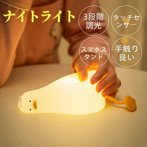 iCgCg Cg ^C}[ ԐڏƖ R[hX X}zX^h 3iK xbhTChv ドCg VR ڂɗD USB[d LED [Cg  Q q   