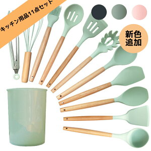 Lb`c[ 11_Zbg VR Lb`c[Zbg [et Lb`pi Sf 䏊pi ϔMVR //ي NbLOpi tCԂ/Xv[ g