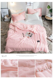 ĕzc 􂦂 |zc ĂӂƂ @ |zc 150*200cm ||t zc LgPbgĕzc Ċ|zc y [΍ ʋC 􂢂炵 ėp zc ėp |zc y