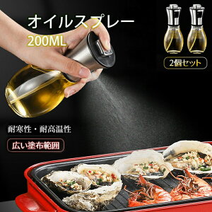 IC{g ICXv[ 2Zbg 200ml ݖ tꂵȂ Ў   hbVO{g  r IC ݖ | rlK[ ICXv[ IC e IC