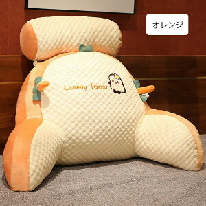 背もたれ クッション 涼感 アイスシルク 冷感 涼感アイスシルク 2in1 多機能 クッション 腰用クッション 腰すっぽり 涼感アイスシルククッション 人間工学 椅子 ベッド 座布団 座布団クッシ