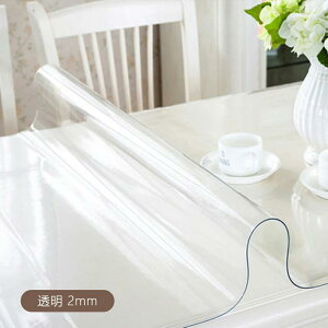 yVKXܑT[rX10%OFFzy1mm2mm p^/I[_[łze[uNX  H 1mm 2mm e[u}bg NA rj[ PVC HfXN}bg h  ϔM h~ h