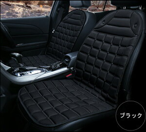 ԗp V[gq[^[ 12V J[V[g 2ۏ ^]+ 2Zbg ԍ V[gq[^[ ԗp zbgJ[V[g J[V[gJo[ ߔMh~ q[gV[g x@\  g[ 