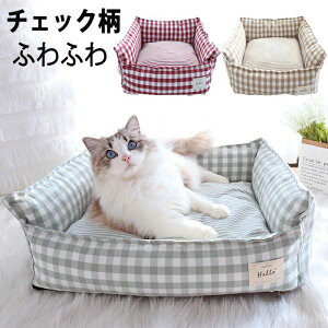  ~ ybg Lp \t@[ʋCǂ  \t@[ L \t@[ I[V[Y `FbN XNGA CeACp^ ې ^ K ӂӂ ̂ ybgxbh 