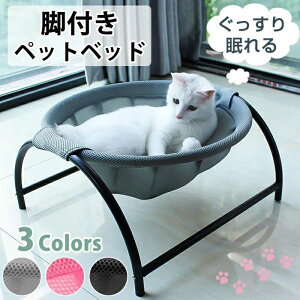 �ʋC ����~�� �V�я� ������ �g���ȒP �g�тɕ֗� �����^�� �􂦂� ���O���� ����ȍ\�� �������O�p �l�G�K�p �� �~�J �t �L�Q�� �n�ʂ��痣�� �����y�b�g ���L���p �L�����v�x�b�h ���^