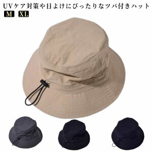 oPbgnbg Tt@nbg 傫TCY ΍LXq 59-63cm ߂ |Pb^u AEghA Lv 悯Xq O΍ UVJbg  Y fB[X rbOTCY St 