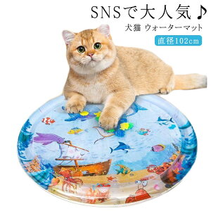 _Ct[^[t^ pxbh EH[^[}bg Lp EH[^[xbh ėp 102cm ybgp ovC}bg ybgpi MǑ΍ Ђ L}bg ܂肽  p l