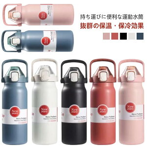 ۉ{g 􂢂₷  ۗ @r ^d\ l X|[c Xg[t y ۉ XeX{g X|[cWO LbY ǂ  AEghA }O{g | ^ 