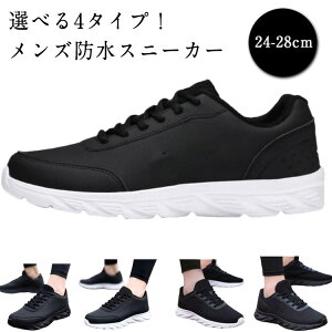 Xj[J[ Y C h h݌v ᔽ NbV y Xj[J[ L 3E 傫 ɂ J R hL EH[LOV[Y gbLOV[Y  ₷ ʋC J