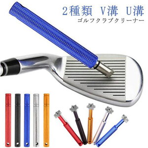 St N[i[ 2{Zbg  a؂ EFbW StNu V[vi[ ACA Va Ua a| StNu hCo[ obNXs {[Rg[xAbv aN