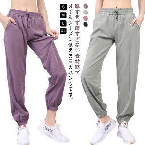 WK[pc fB[X Opc KEFA EGXgS {gX W[W  tBbglX  g[jO jO Kpc n z r  ̌^J