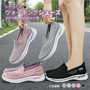 ̌C ʋC Xb| yʃV[Y NbVC\[ ₷  toe Ԗڑf ubN O[ p[v sN CbN l C bNXV[Y 傫TCY 4