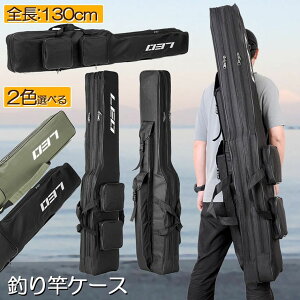 ފƃP[X ܂ݎ 1.3m e | [֗