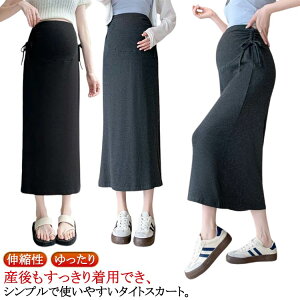 }^jeB XJ[g Lk ^CgXJ[g Lk YO Y }^jeBXJ[g Xgb` EGXgS bNX tAXJ[g }^jeBXJ[g ^CgXJ[g  