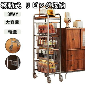 [Itړ rO[ 3WAY XibNJ[g & \t@[TChe[u k [It y ԗֈړ