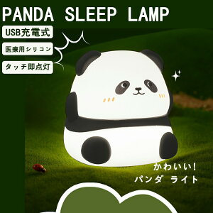 p_ iCgCg ԐڏƖ  CeA xbhTChv q 30ԃ^C}[ 3iK邳 ^b` USB C[d  iCgCg,  Ɩ, GSn ǂ Cg,