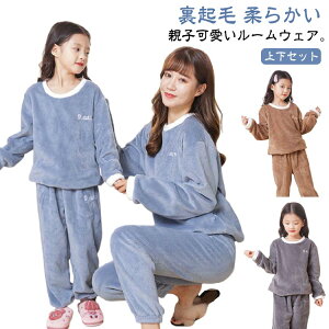 lp pW} ㉺Zbg j̎q  eq [EFA 킢 yA  pW} ~ eqpW} H fB[X Y  ̎q n bNX Y{ h Q