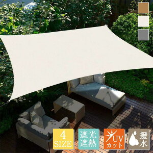 TVF[h 悯VF[h Ռlbg@ XN[  VF[h ډB O UV΍  K[f @  ΍