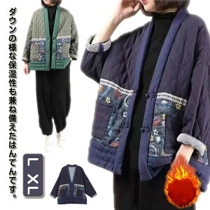 g ȃAE^[ rO  ȓ fB[X  Z  y OJ Lb` g [EFA Z Z HD  h V[g ۉ h ߓd 