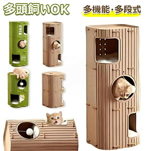 iLptFgnEX @\Lbg^[ 2/3i ܂ƂVя LnEX Lxbhxe ӂӂ{[t ϋvtFg ^L OK RpNg CeA gȒP 