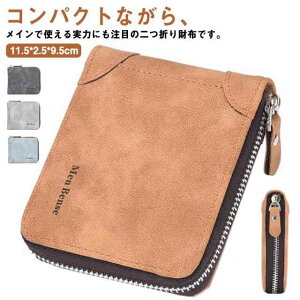 Y z ܂ ܂z w RpNg  K PUU[ Eht@Xi[ e J[h ~jz jq j̎q Z ^