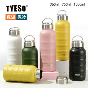 Ԍ^CZ[TYESO  EH[^[{g 360ml 750ml 1L ۉ ۗ XeX{g   ^fM ^d e ڂȂ Rh~ M }O{g X|[c A