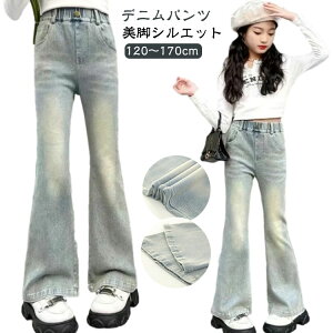 q 140 fjpc ؍ tApc  w q W[p EGXgS Opc LbY w WjA W[Y t@bV _X ߑ Y{ {gX  u[