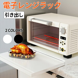 dqWbN Lk39~62cm Ƒt XChg[ Lb`Ɠd o JE^[ g[X^[bN Wg[ XChg[ t Lb` ъ g[X^[ I[u