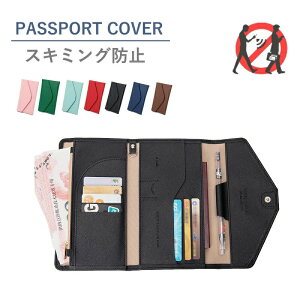 yS7FzpX|[gP[X XL~Oh~ S COs pX|[gJo[ RFID t@Xi[ @\[|Pbg y  ~jz RpNg J[h J[hP[X gxP