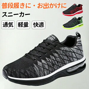 Xj[J[ X|[cV[Y jOV[Y Y j Xj[J[ L ^C y ʋC y Ȃ  JWA 40 50 60 i ₷ ^ X|[c 3