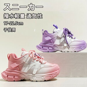 yԌ!3880~2980~zLbYV[Y ^C ʊwC qC LbY WjA Xj[J[ ʊw jOV[Y qǂ ̎q j̎q WjA y RۖhL ₷ ct