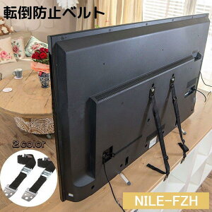 yyVXpZꃋzƋ]|h~xg ϐkoh  nk΍ hЊ֘AObY VESA Œ p\R TV er H I ① Z[teB ǖʌŒ rX