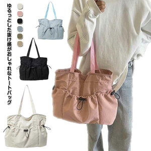 ؍ Y h[XgO ItBXJWA fB[X s w iCobO hXg В 傫 GRobO hXg|PbgTuobO e y }U[YobO 