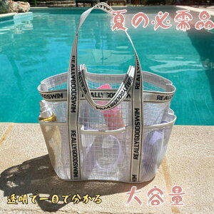 yԌ!3660~2280~zv[obO e rj[obO NAobO J̓ obO h Y fB[X g[gobO y PVCf NAobO rj[obO C  