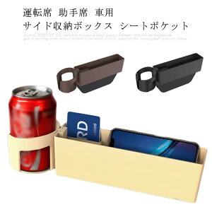 ^]  ԗp TCh[{bNX V[g|Pbg  X}z J[h  TCh|Pbg hNz_[  @\ [{bNX   ݃^Cv