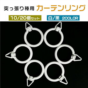 Oi[ ς_pJ[eO 10 20 a40mm 360°] zCg ubN XChO J[etbN O tbN V[ O J[e[O J[e
